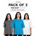 Pack of 3 Stitching Tee Mix hero